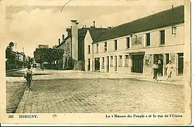 Image illustrative de l’article Rue de l'Union (Bobigny)