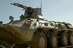 Image illustrative de l’article BTR-94