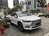 BYD Song Pro vue avant