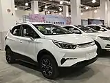 BYD Yuan Pro EV vue avant