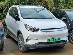 BYD Yuan