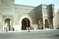 Meknès : la capitale ismaélienne.