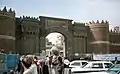 La porte Bab al Yémen à Sanaa, Yémen.