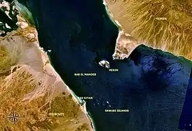 Image satellite de Périm dans le détroit de Bab-el-Mandeb.