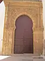 Une des 9 portes de la Grande Mosquée