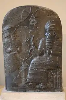 Stèle babylonienne usurpée par un roi élamite.