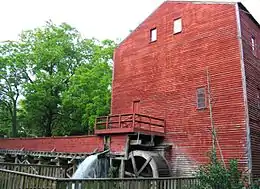 Moulin à farine Backhouse