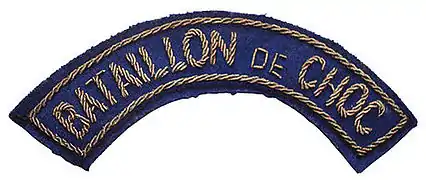 Badge d'épaule 1957-1958