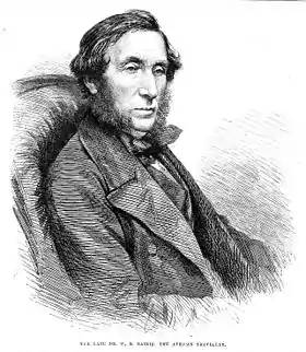 Image illustrative de l’article William Balfour Baikie