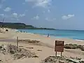 Une autre plage à Kenting, Baishawan, de sable blanc