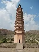 La pagode orientale