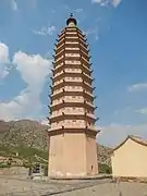 La pagode occidentale
