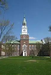 Dartmouth College, Baker Building, dans le New Hampshire