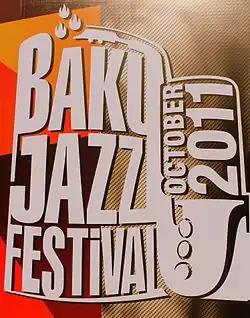 Image illustrative de l’article Festival de jazz de Bakou