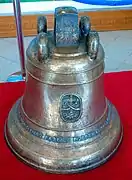 1895 Balangiga bell