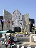 Monument commémoratif des attentats de Bali en 2002 à Kuta.