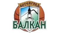 Logo du Balkan Botevgrad