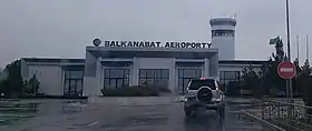 Image illustrative de l’article Aérodrome de Balkanabat