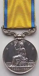 Médaille de la Baltique