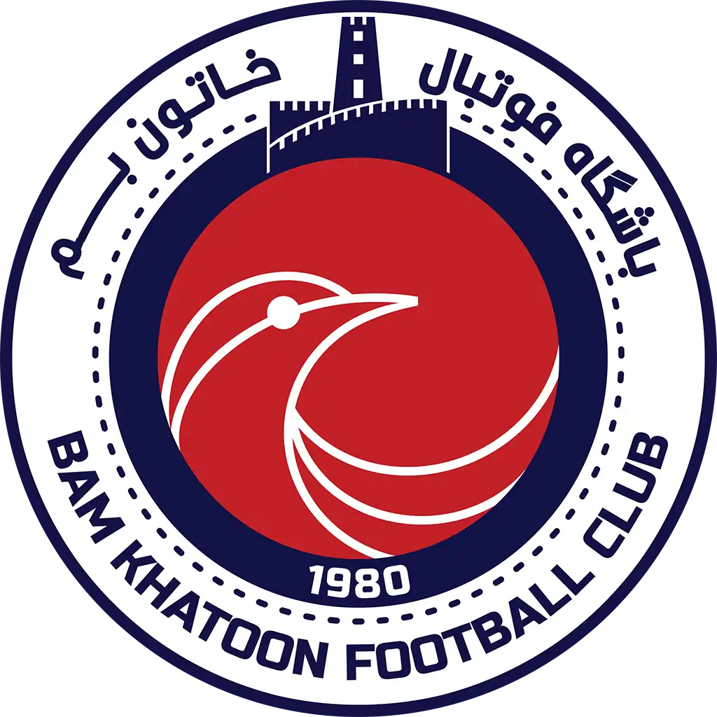 Logo du Khatoon Bam