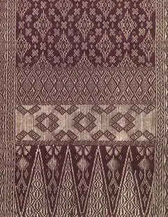 Image illustrative de l’article Songket