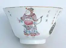 Porcelaine chinoise de Wu Shuang Pu; avec Ban Chao (32-102), epoque Xianfeng 1850-1861