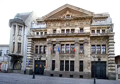 Banque roumaine de crédit de Bucarest