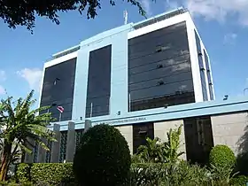 Image illustrative de l'article Banque centrale du Costa Rica