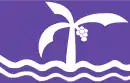 Drapeau de Macaé