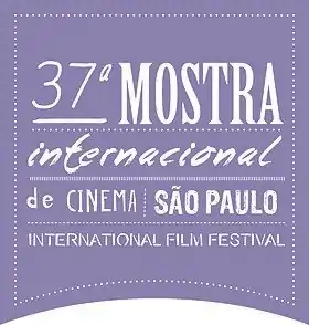 Image illustrative de l’article Festival international du film de São Paulo