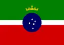 Drapeau de Pindamonhangaba