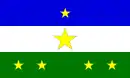 Drapeau de Rorainópolis