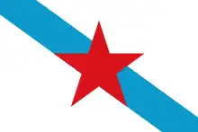 Bandeira_galega_(estreleira)