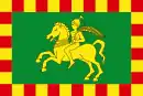 Drapeau de Osona