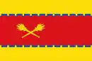 Drapeau de Cetina