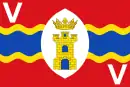 Drapeau de El Vallecillo