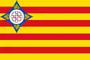 Drapeau de Campo de Cariñena