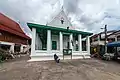 Mosquée Ban Luang