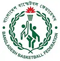 Image illustrative de l’article Fédération du Bangladesh de basket-ball