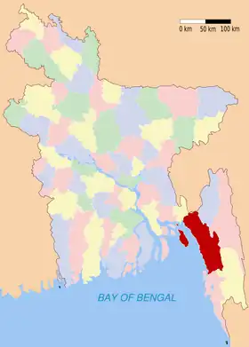 Chittagong (district)
