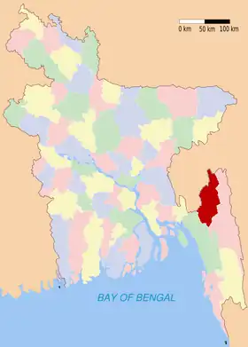 Khagrachari (district)