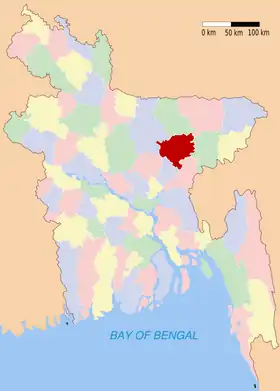 Kishoreganj (district)