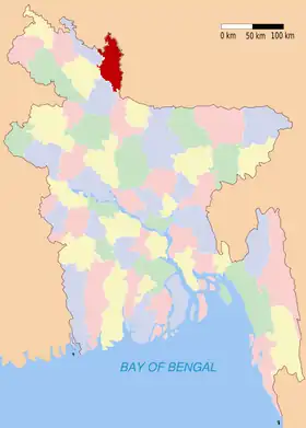 Kurigram (district)