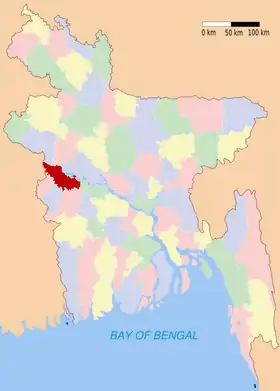 Kushtia (district)