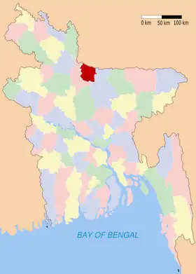 Sherpur (district)