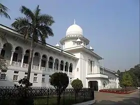 Image illustrative de l’article Cour suprême du Bangladesh