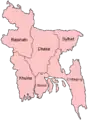 Divisions du Bangladesh (1998-2010)