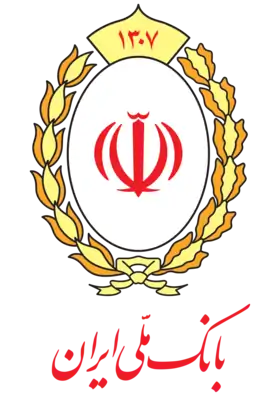 illustration de Bank Melli Iran