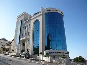 illustration de Bank of Palestine