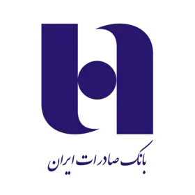 logo de Bank Saderat Iran